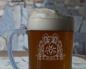 Preview: Bierkrug Klempner
